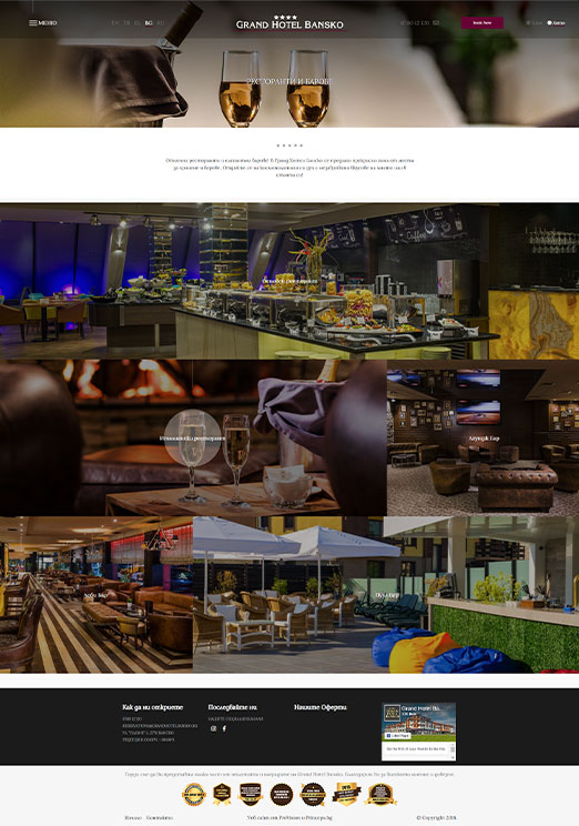 grand hotel bansko
