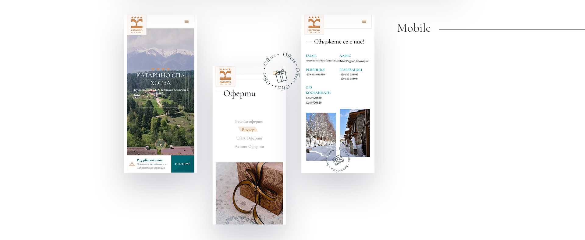 hotel katarino pages