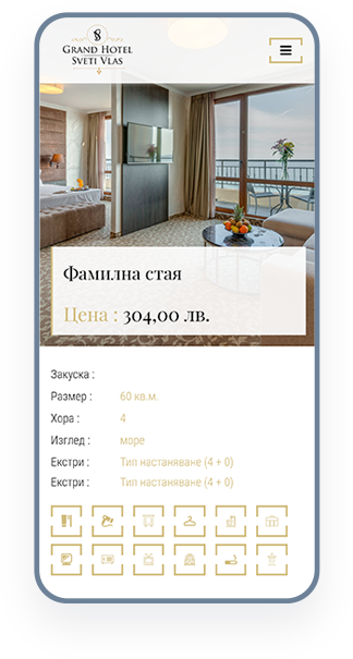 grand hotel sveti vlas