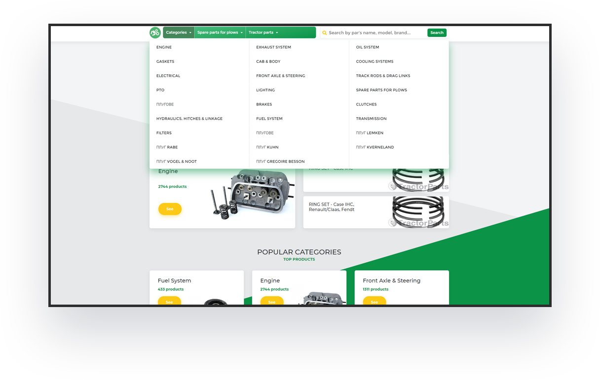 tractorparts website navigation