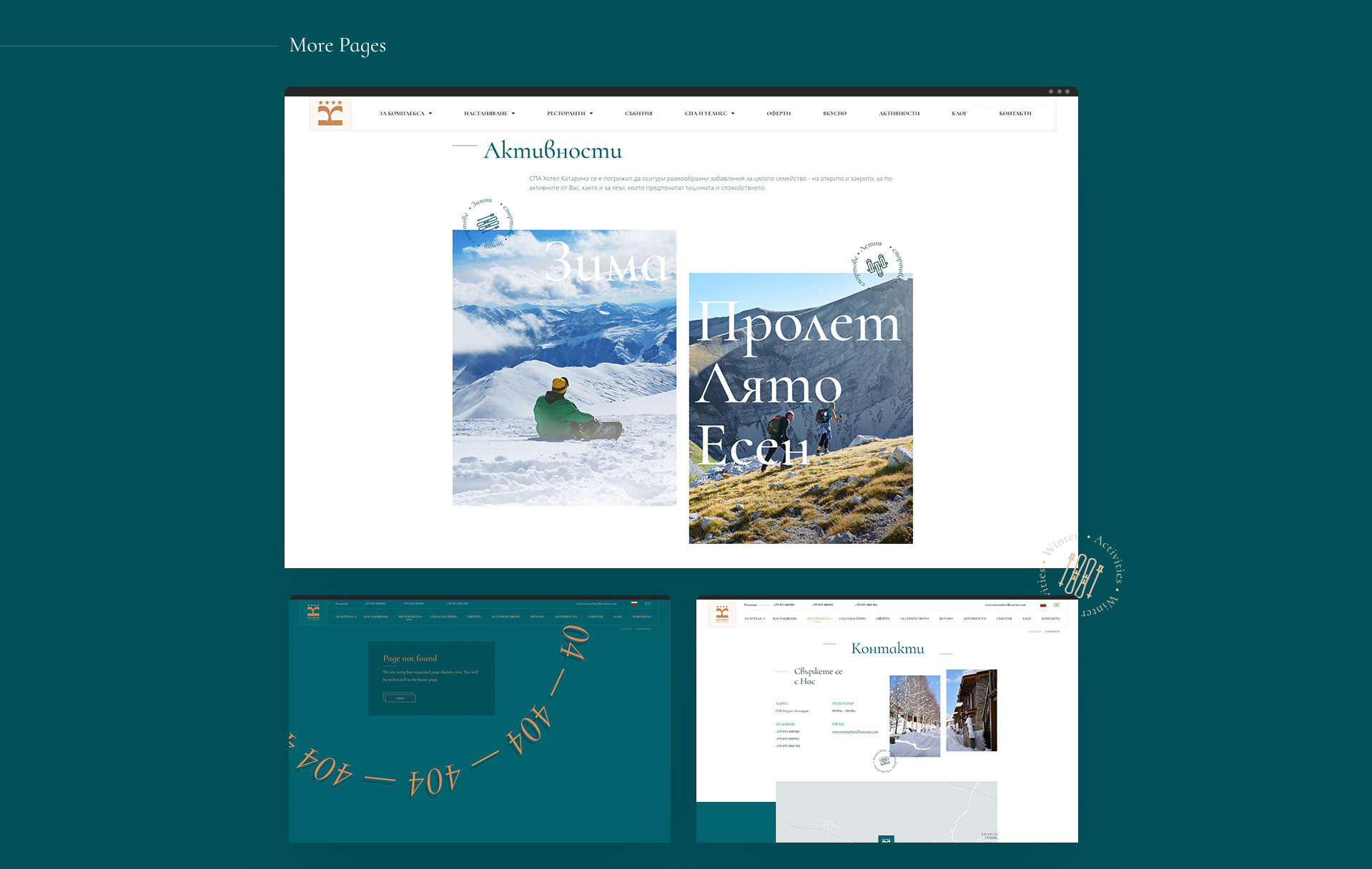 hotel katarino activities