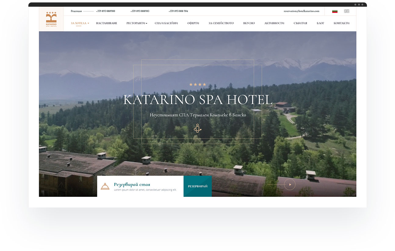 hotel katarino website