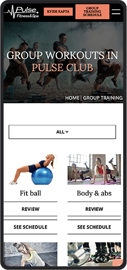 Pulse Fitness-mobile