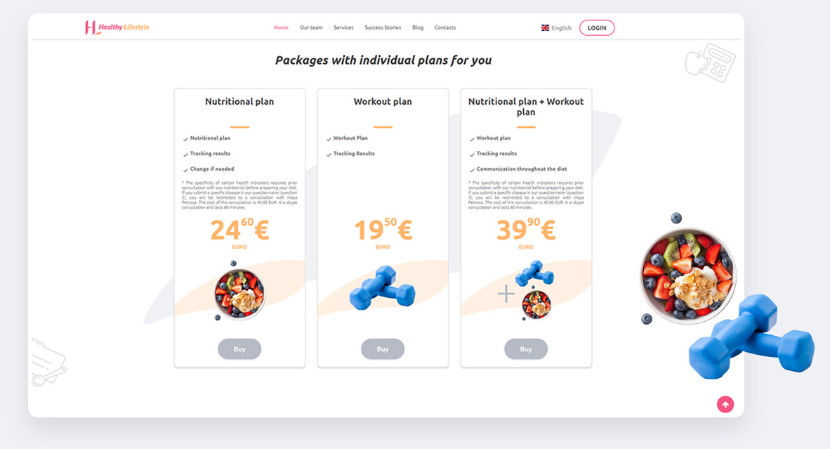 packages_screen Packages