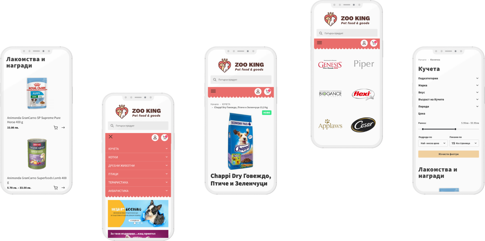 phone-pages phone-pages