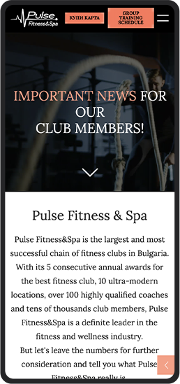 Pulse Fitness-mobile
