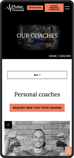 Pulse Fitness-mobile