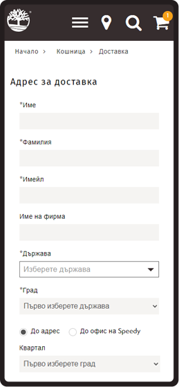 timberland timberland-mobile