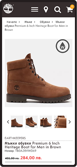 timberland timberland-mobile