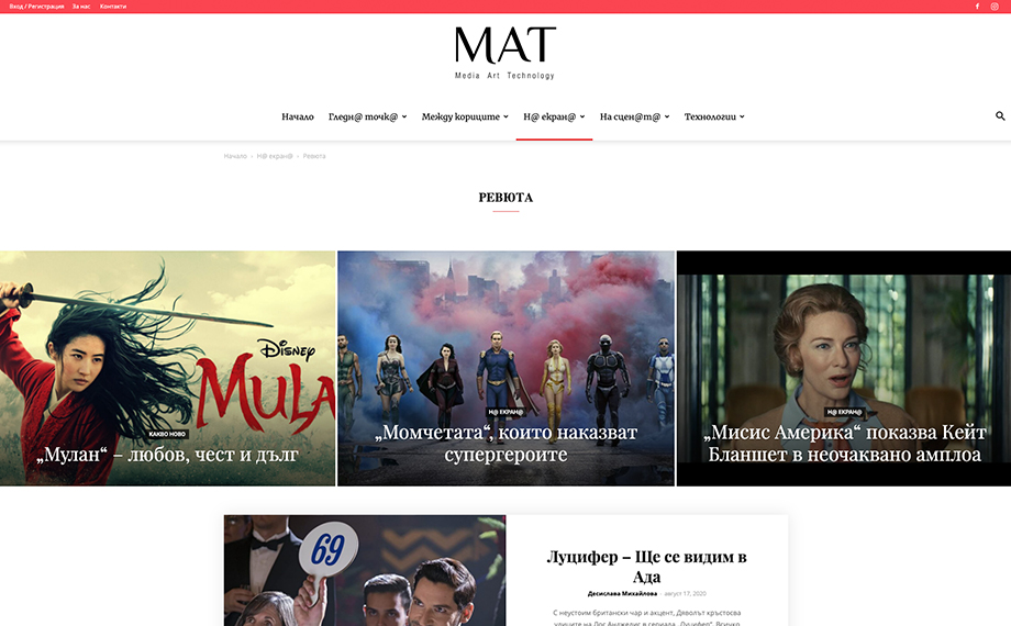 mat.bg-web