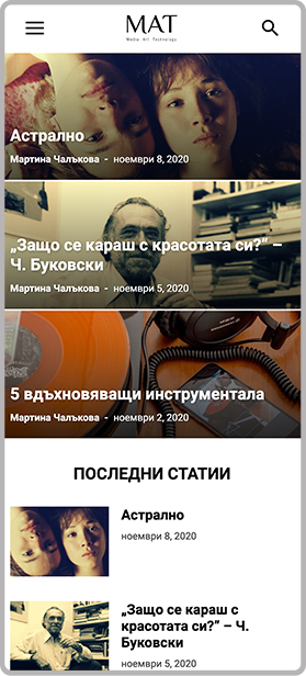 mat.bg-mobile